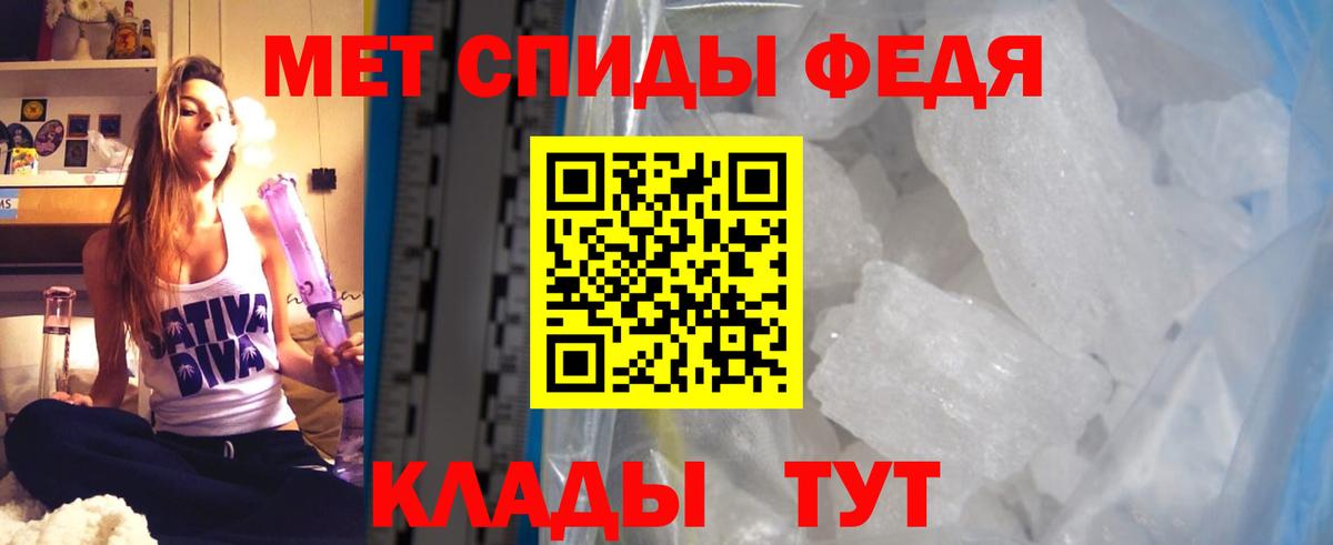 АМФЕТАМИН  Вход с VPN  Амфетамин  Краснознаменск  АМФЕТАМИН Розовый 