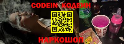 мефедрон мука Бузулук