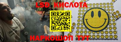 мефедрон мука Бузулук