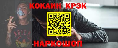 мефедрон мука Бузулук