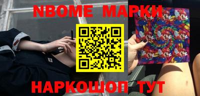 мефедрон мука Бузулук