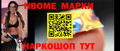 прущий лед Бугуруслан