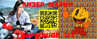 мефедрон мука Бузулук