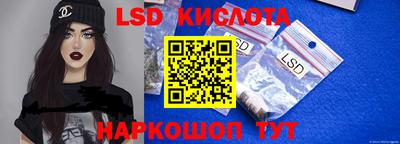 кокаин премиум Будённовск