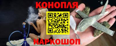 мефедрон мука Бузулук
