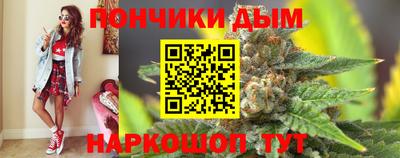 мефедрон мука Бузулук