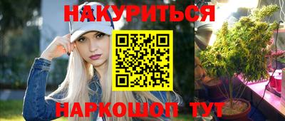 кокаин премиум Будённовск