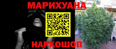 кокаин премиум Будённовск