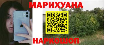 кокаин премиум Будённовск