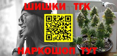 мефедрон мука Бузулук
