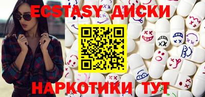 кокаин премиум Будённовск