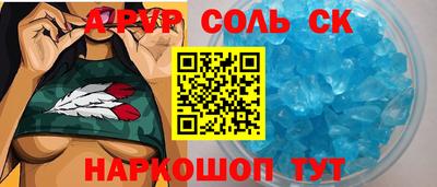 мефедрон мука Бузулук