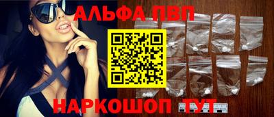 мефедрон мука Бузулук