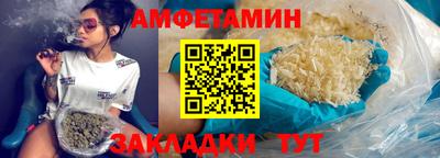 мефедрон мука Бузулук