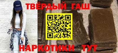 кокаин премиум Будённовск