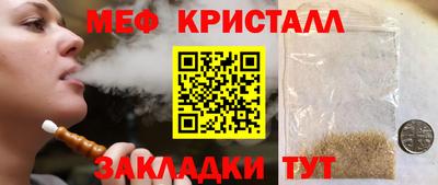 кокаин премиум Будённовск