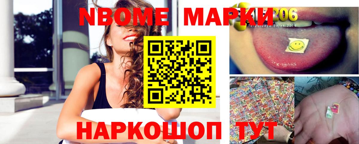 Лсд 25 экстази ecstasy  LSD-25 экстази кислота  Краснознаменск  Вход с VPN 